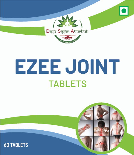 Ezee Joint